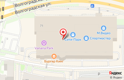 Парфюмерный магазин Rafam на карте