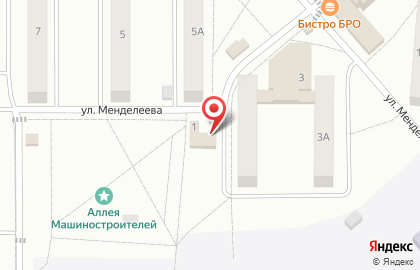 Продуктовый магазин Салют на улице Менделеева на карте