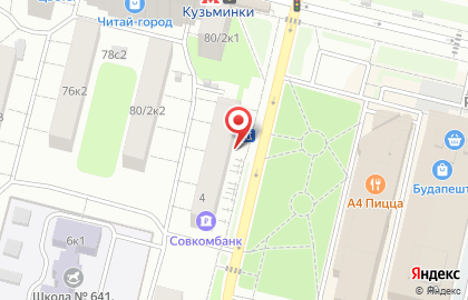 Магазин цветов в Москве на карте