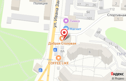 Зоомагазин, ИП Еремина Е.О. на карте