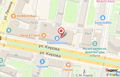Магазин украшений и аксессуаров на карте