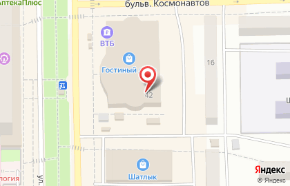 Магазин косметики и товаров для дома Улыбка радуги на улице Ленина на карте