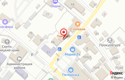 Салон цветов Флоренция в Горно-Алтайске на карте