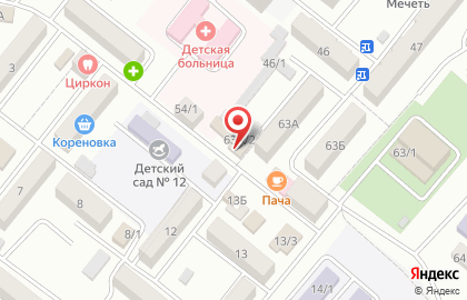 Гастроном Буйнакск на карте