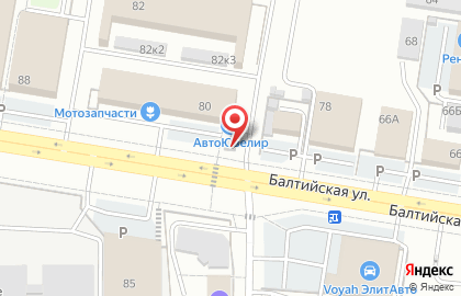 Продуктовый магазин в Барнауле на карте