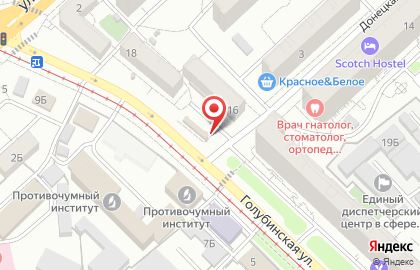 Царь-продукт на Голубинской улице на карте