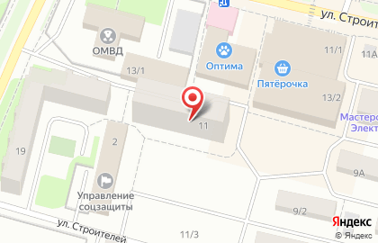 Многопрофильное агентство на улице Строителей на карте