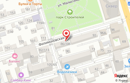 Авторское ателье Валентины Полулях на карте