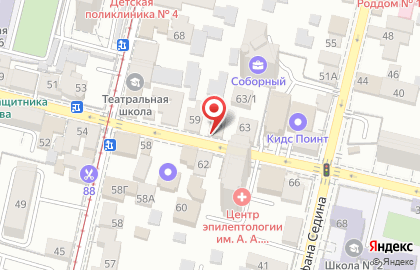 Производственная фирма Полиграфычъ-Юг на Ленина на карте