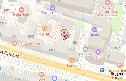 Международный центр обучения СПЕКТР на улице Красная Пресня на карте