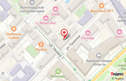 Торгово-сервисная компания Online-kassa.net в Центральном районе на карте