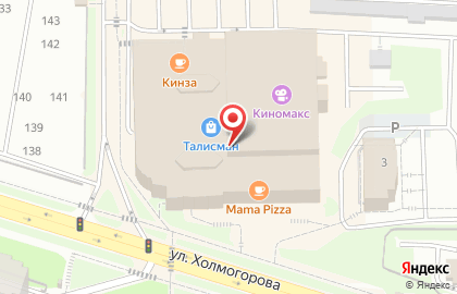 Кофейня YourTime coffee & waffles на улице Холмогорова на карте