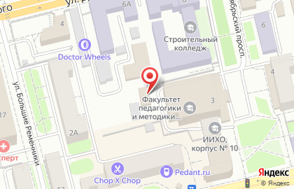 Страховая компания ск Согласие на Октябрьском проспекте на карте