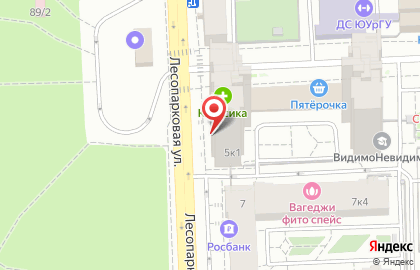 Инвестиционная компания Фридом Финанс на Лесопарковой улице на карте