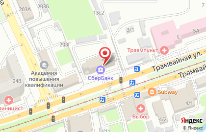 Отделение Сбербанка России на Трамвайной улице на карте