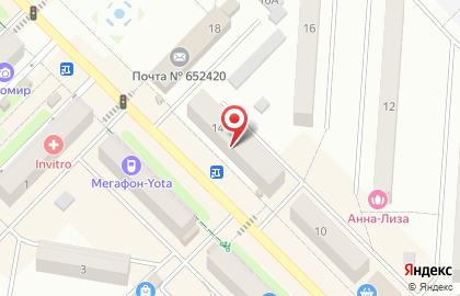 МКК Аванс на проспекте Ленина на карте