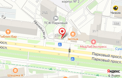 Рады вам на карте