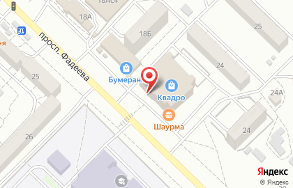 Маникюрный магазин Лаки Шеллаки в Черновском районе на карте