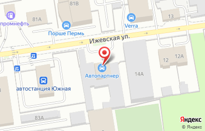Автоцентр Автопартнер в Свердловском районе на карте