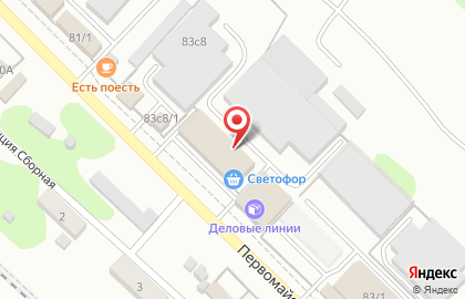 Торговая компания Стройматериалы на Первомайской улице на карте