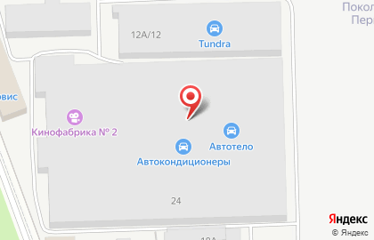 Компания по изготовлению и продаже топливных и тормозных трубок Трубка.тех на карте