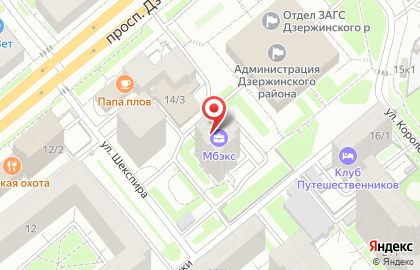 Салон антиквариата Белка полка на карте
