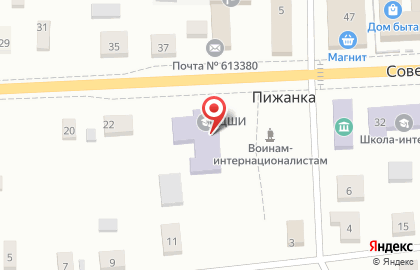 Детская школа искусств на Советской улице на карте