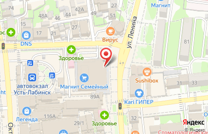 Ателье Калинка на улице Ленина на карте