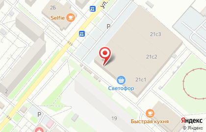 Фирменный магазин Орский пивоваренный завод на улице Пацаева на карте