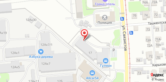 Керамическая мастерская Гори горшок на карте