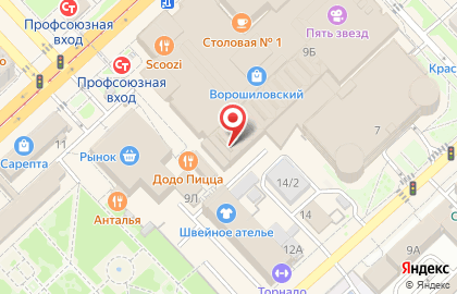 Магазин одежды Gloria Jeans на Рабоче-Крестьянской улице на карте