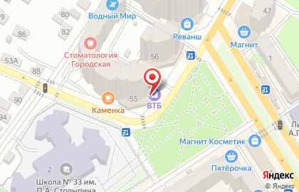 Банк ВТБ в Саратове на карте