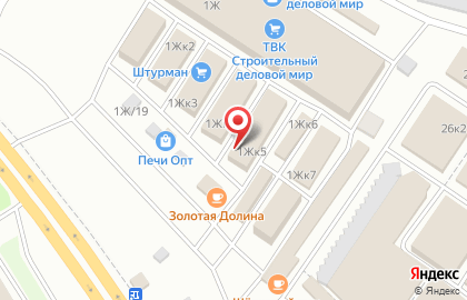 Оптово-розничный магазин строительных материалов Объект на Свердловском тракте, 1ж к 5 на карте