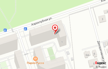 Страховая компания Ирбис на карте