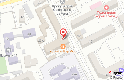 Malina на улице Толстого на карте