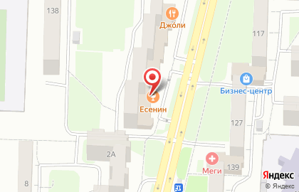 Центр паровых коктейлей Jaffar Lounge на карте