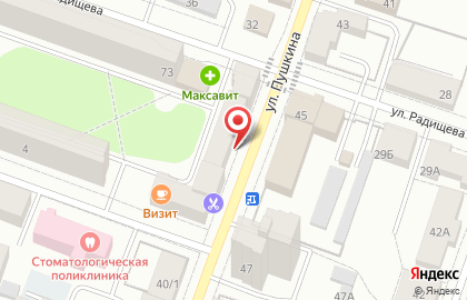 Табачная лавка Дым для души на карте