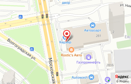 Служба экспресс-доставки Cdek на Московской улице на карте