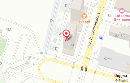 Фирма ForteAuto на карте