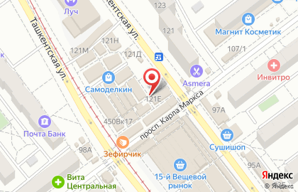 Мясокомбинат Козелки на Ташкентской улице на карте