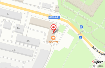 Кафе-бар Росто на карте