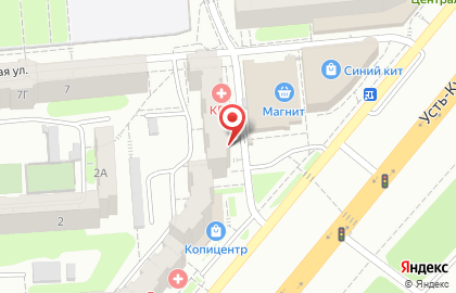 Федеральная сеть интернет-магазинов автозапчастей Автодок на Усть-Курдюмской улице на карте