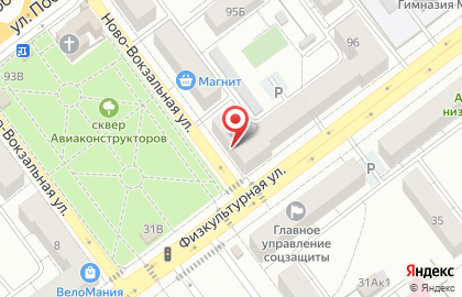Магазин товаров для дачи и сада Садовод на Физкультурной улице на карте