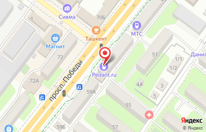 Сервисный центр Pedant.ru на проспекте Победы на карте