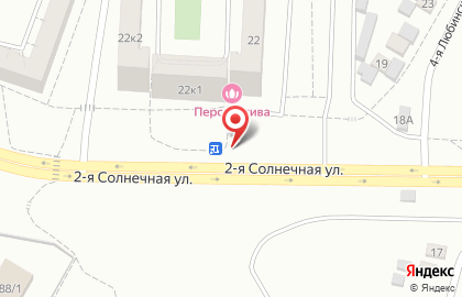 Магазин цветов ИрисФлора на 3-ей Любинской улице на карте