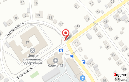Торговая компания Меридиан на Алтайской улице на карте