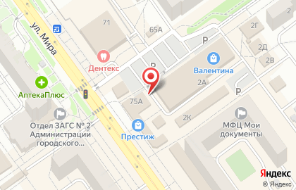 Магазин фастфудной продукции Беляшка на карте