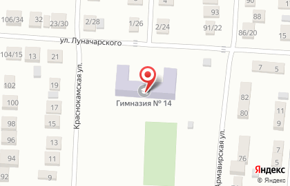 Кёкусинкай, российская лига каратэ на улице Луначарского на карте