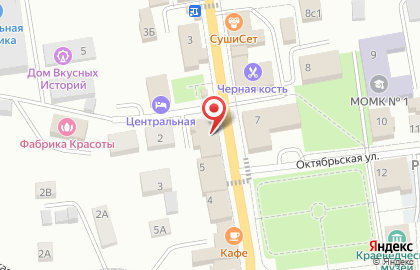 Ресторан Театре на карте