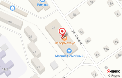 Оптово-розничный магазин Lumma Store на улице Радищева на карте